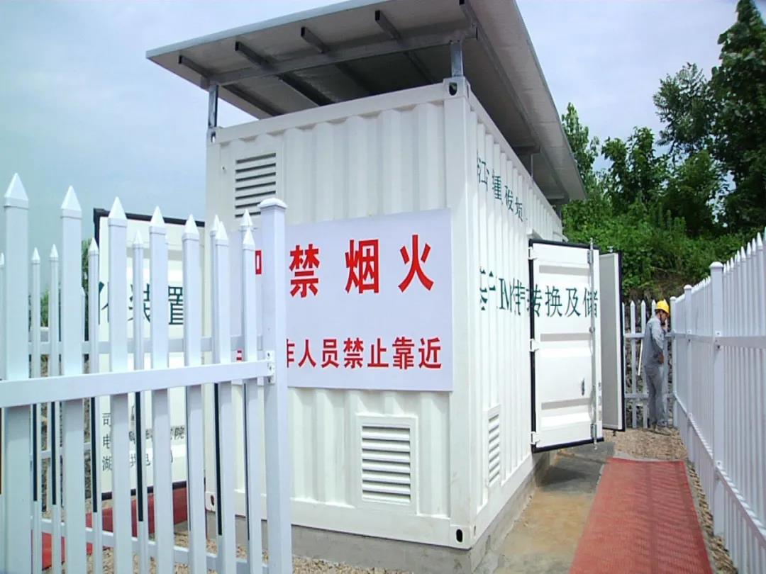 高成綠能 燃料電池發(fā)電系統(tǒng).jpg