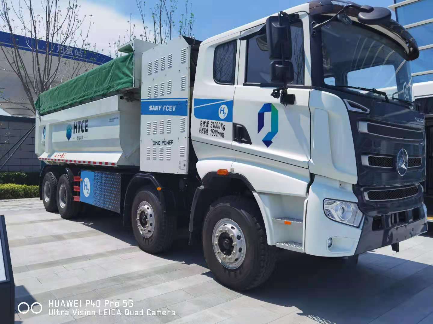 15 三一重工3.1噸氫燃料電池重卡（重塑）.jpg